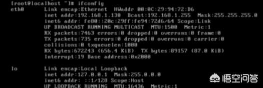 linux虚拟网络编辑器怎么设置（linux 虚拟网络）-冯金伟博客园
