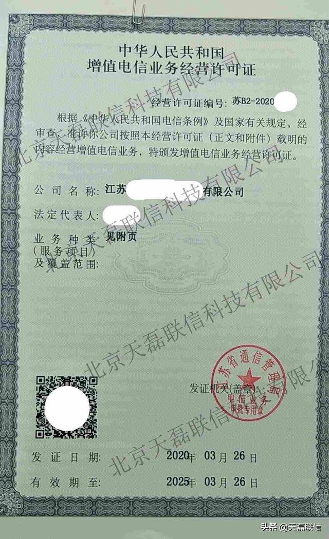 域名icp备案如何申请（域名icp备案如何申请）-冯金伟博客园