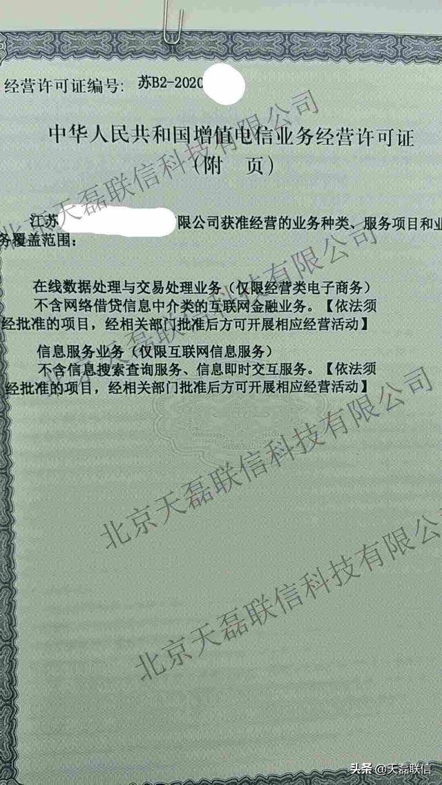 域名icp备案如何申请（域名icp备案如何申请）-冯金伟博客园