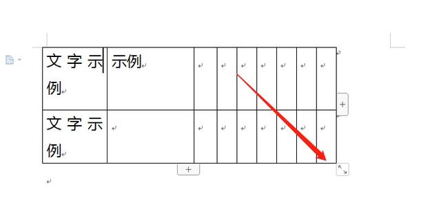 如何设置图片垂直居中（怎么设置图片垂直居中）-冯金伟博客园