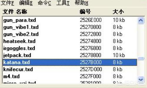 安卓圣安地列斯mod资源网（安卓圣安地列斯mod）-冯金伟博客园