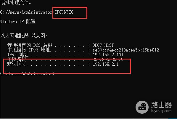 还想加一个路由器怎么连接无线路由器怎么再连接一个无线路由器-冯金伟博客园