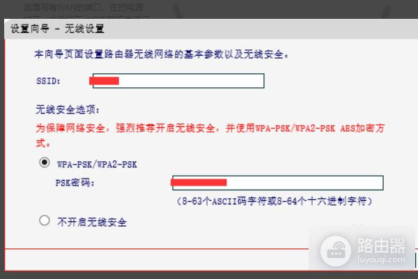 怎样把联通光猫拨号改为路由器拨号联通宽带怎么换拨号上网-冯金伟博客园