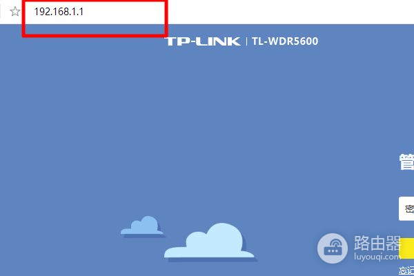 tp怎么登录路由器设置tplink路由器如何设置-冯金伟博客园