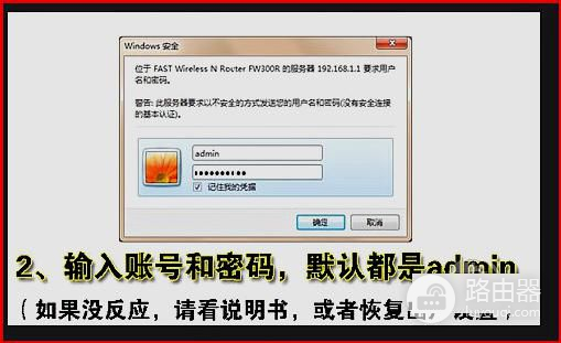 路由器怎么分接另一个路由器怎么设置怎么控制路由器分线连接的路由器-冯金伟博客园