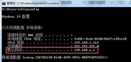 怎么查看路由器的IP如何查路由器网络地址