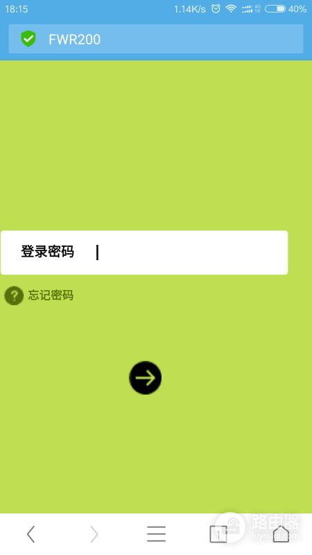 路由器不好使路由器不能上网是怎么回事-冯金伟博客园