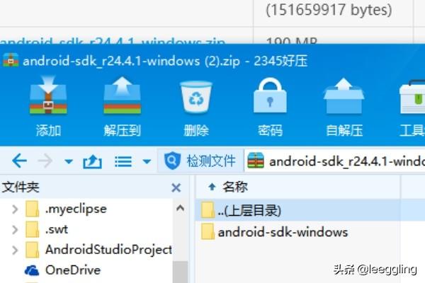 linux安装SDK（linux sdk 安装）-冯金伟博客园