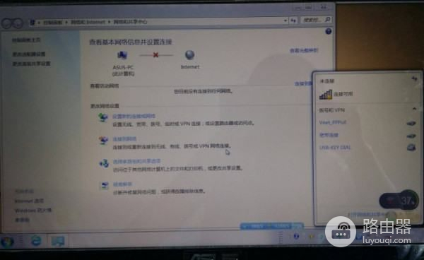 腾达无线路由器连不上网怎么办无线路由器连不上wifi-冯金伟博客园