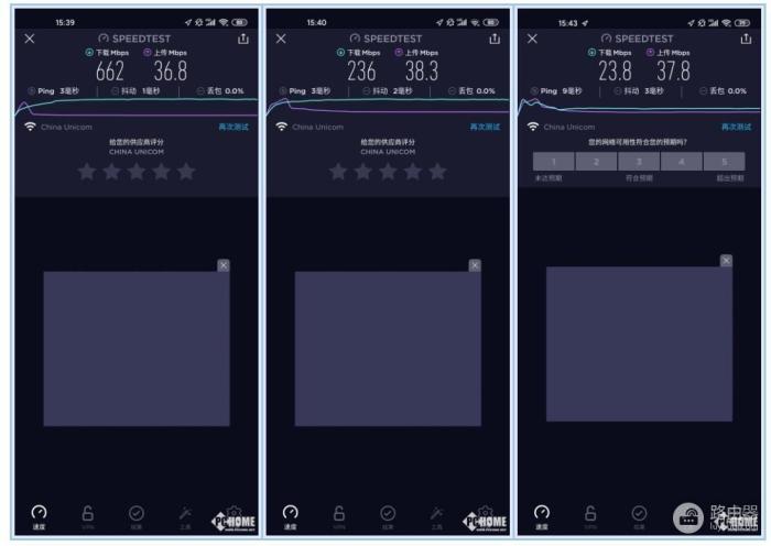 599元买到的WiFi6好用么？小米路由器AX3600体验-冯金伟博客园