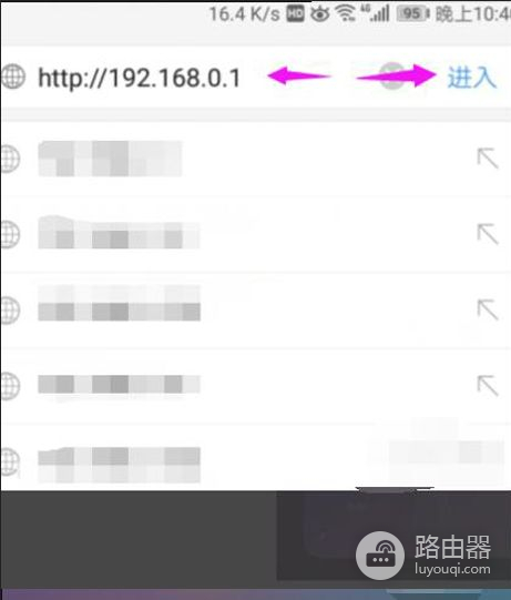 路由器无线信号不稳定或时有时无怎么回事路由器无线网络经常没信号什么回事-冯金伟博客园