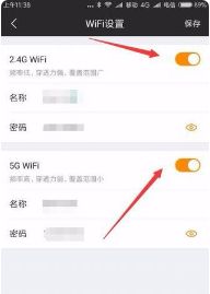 450m无线路由器怎么把速度设置最快无线路由器要怎么设置才能让网速快信号强-冯金伟博客园