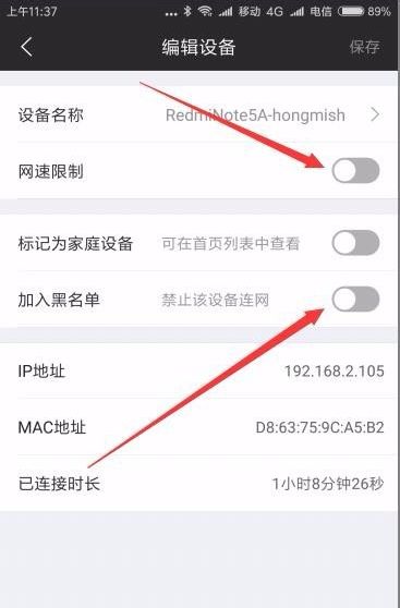 450m无线路由器怎么把速度设置最快无线路由器要怎么设置才能让网速快信号强-冯金伟博客园