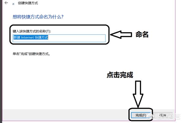 如何建立自己手机网站（如何建立自己手机网站账号）-冯金伟博客园