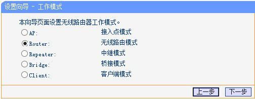 150M便携式3G路由器怎么设置密码腾达便携式无线路由器G5应该如何设置-冯金伟博客园