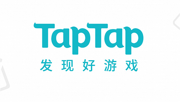 taptap可以云玩的游戏