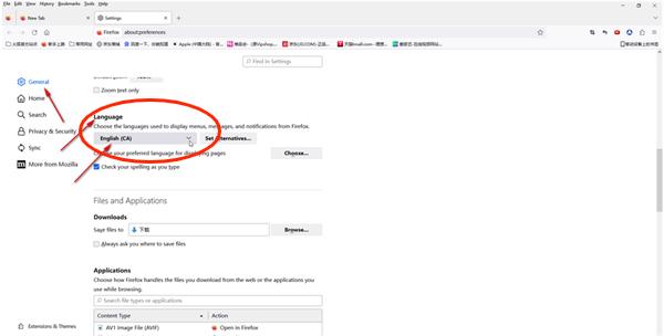 火狐浏览器怎么设置成中文