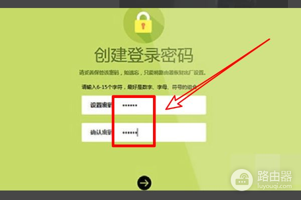 腾达无线路由器登陆密码忘记怎么办LINK路由器密码忘了怎么办-冯金伟博客园