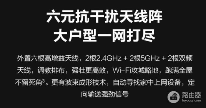 360路由器V5X体验：信号强覆盖广，满足家庭使用的高性能路由器-冯金伟博客园