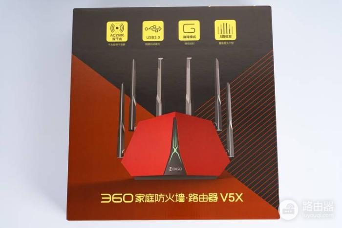 360路由器V5X体验：信号强覆盖广，满足家庭使用的高性能路由器-冯金伟博客园