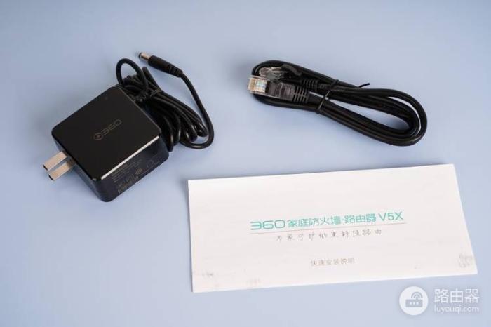 360路由器V5X体验：信号强覆盖广，满足家庭使用的高性能路由器-冯金伟博客园