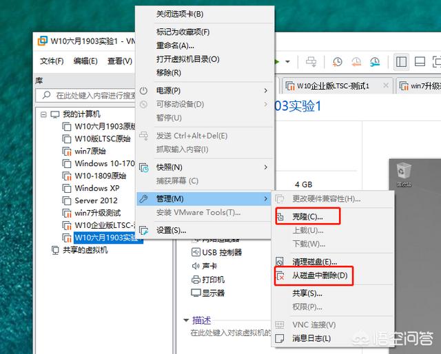 win和linux双系统安装（win和linux双系统）-冯金伟博客园