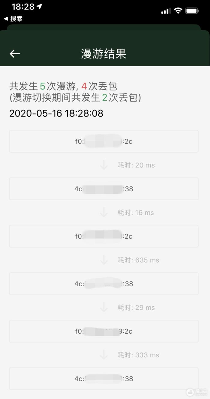 一代神机VS最便宜的wifi6路由器：华为AX3 Pro和K2P对比5G wifi-冯金伟博客园