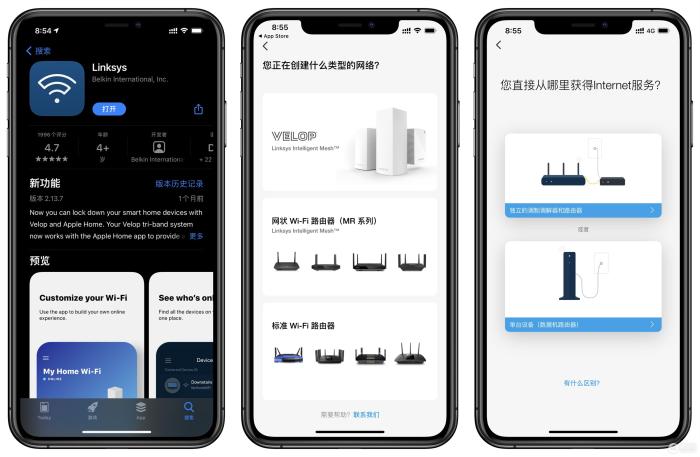 WiFi 6组网，打造全屋无线网络：领势MX8400路由器-冯金伟博客园