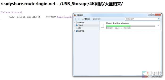 网件夜鹰X4S路由器：敢卖两千块的底气确实合理-冯金伟博客园