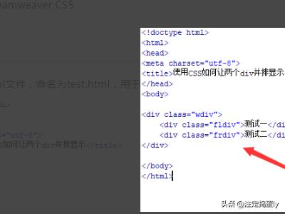 浮动div如何居中（浮动的div怎么居中）-冯金伟博客园