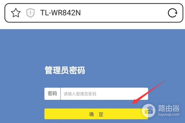 无线路由器不连接电脑线怎么插没有电脑怎么设置路由器-冯金伟博客园