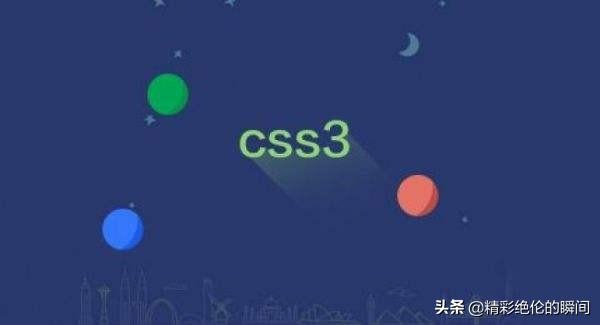 css如何让背景图全屏显示（css如何让背景图全屏显示出来）-冯金伟博客园