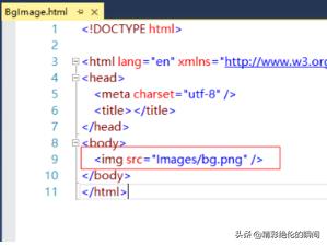 css如何让背景图全屏显示（css如何让背景图全屏显示出来）-冯金伟博客园