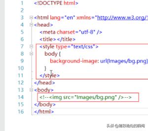 css如何让背景图全屏显示（css如何让背景图全屏显示出来）-冯金伟博客园