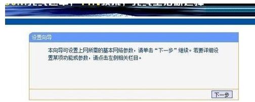 广电网络怎么和无线路由桥接路由器怎样才能桥接无线-冯金伟博客园