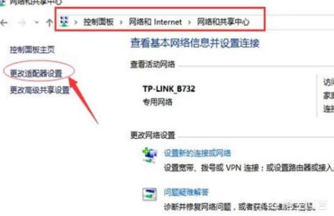 如何换dns（如何换dns地址）-冯金伟博客园