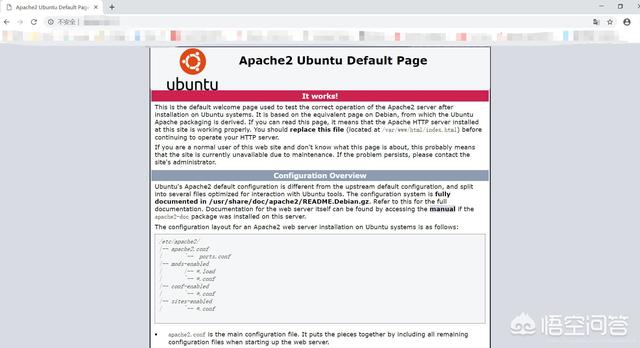 linux搭建web服务器流程（linux 搭建web）-冯金伟博客园