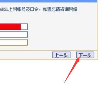 笔记本电脑怎么设置路由器电脑怎么进入路由器设置-冯金伟博客园