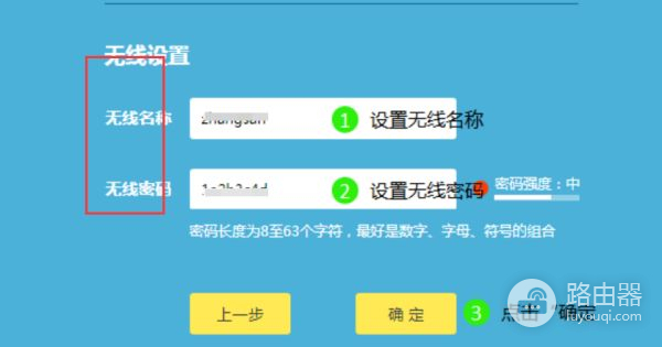 笔记本电脑怎么设置路由器电脑怎么进入路由器设置-冯金伟博客园