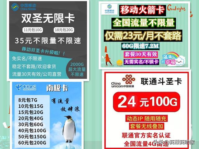 安卓投电脑屏幕（安卓投电脑）-冯金伟博客园