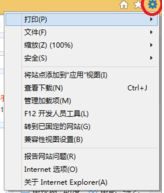 为什么路由器登录不上路由器登陆不上-冯金伟博客园