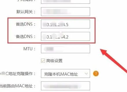 电信猫同时连两个无线路由器光猫连接俩路由器怎么设置-冯金伟博客园