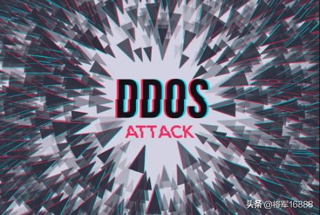 ddos攻击方法详解（ddos攻击手段详解）-冯金伟博客园