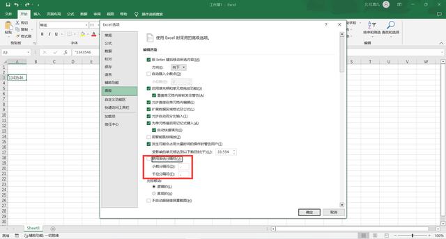 mvc中如何使用autofac（）-冯金伟博客园