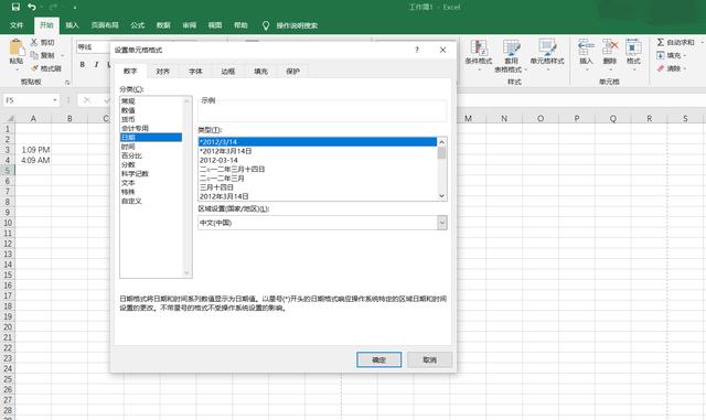 mvc中如何使用autofac（）-冯金伟博客园