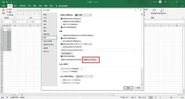 mvc中如何使用autofac（）-冯金伟博客园