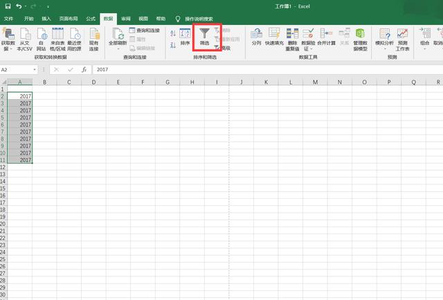 mvc中如何使用autofac（）-冯金伟博客园