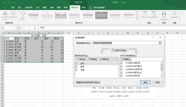 mvc中如何使用autofac（）-冯金伟博客园