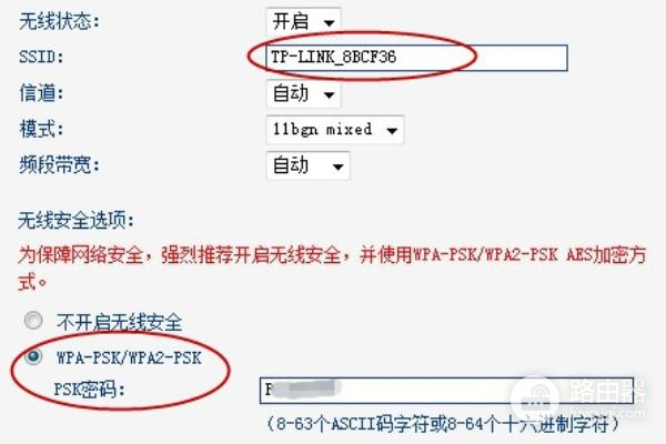 霄龙路由器怎么刷机路由器怎么安装图解-冯金伟博客园