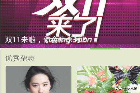 网页色彩如何搭配（网页色彩如何搭配好看）-冯金伟博客园